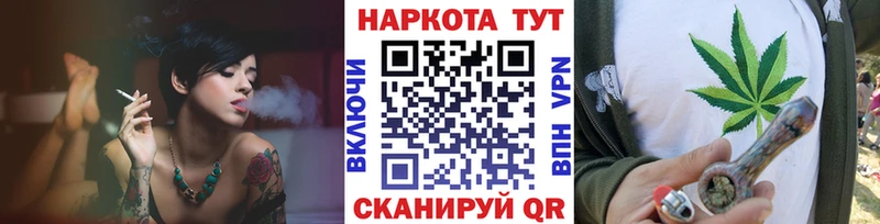 Конопля Михайловка