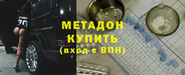 гидра Козельск