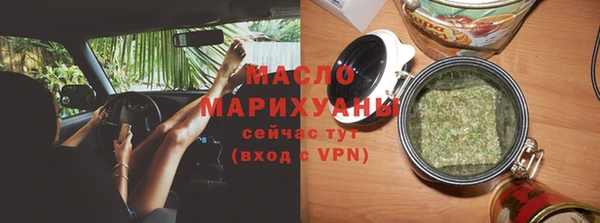 гидра Козельск