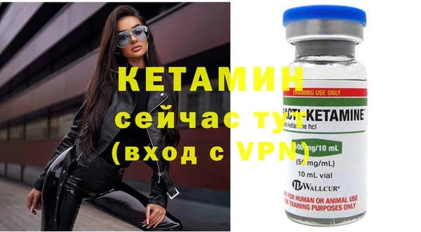 гидра Козельск