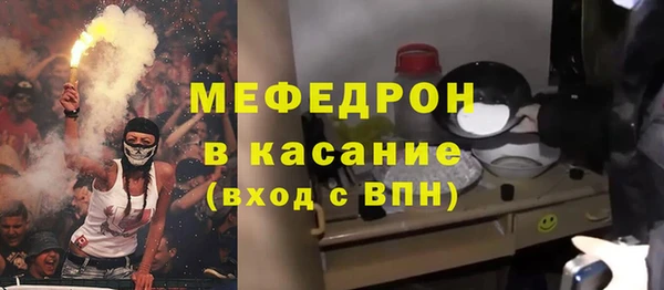 марки lsd Кодинск