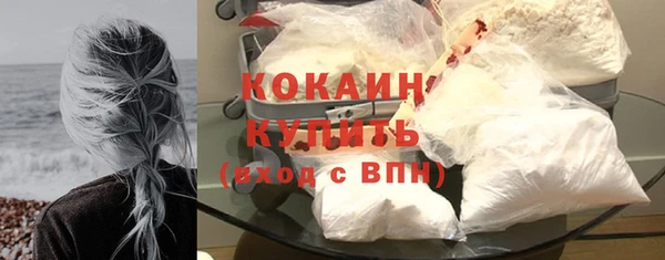 марки lsd Кодинск