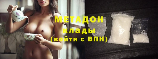 гидра Козельск