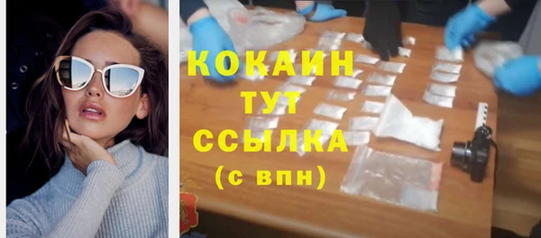 марки lsd Кодинск