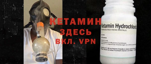 прущая мука Козловка