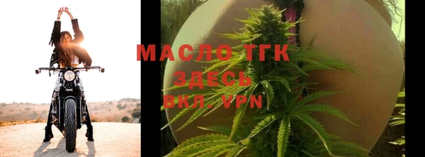 марки lsd Кодинск