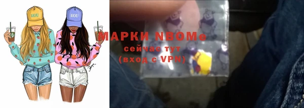 марки lsd Кодинск