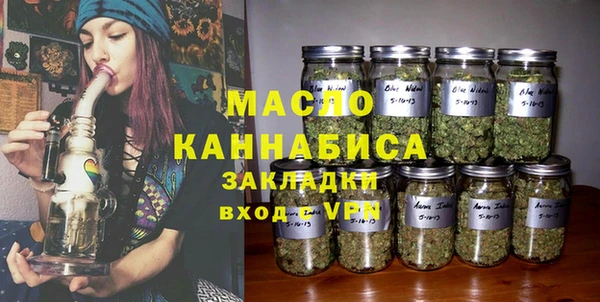 гидра Козельск