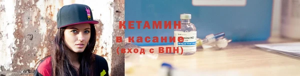 марки lsd Кодинск