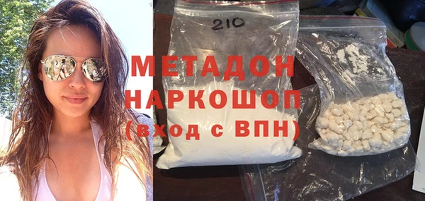 прущая мука Козловка