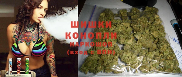 метадон Кинешма