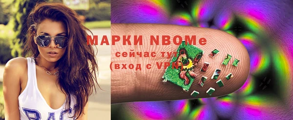 прущая мука Козловка