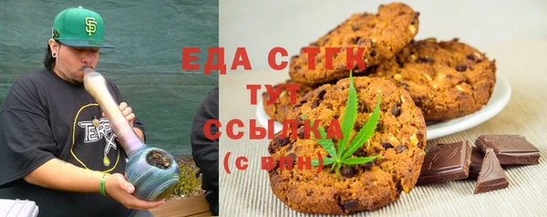 гидра Козельск