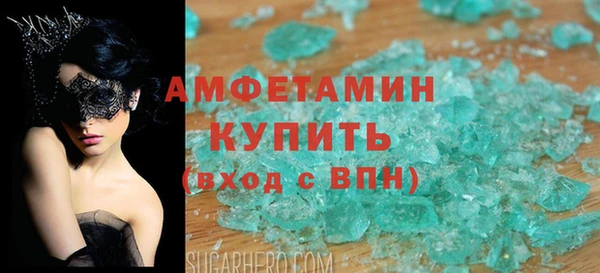 прущая мука Козловка