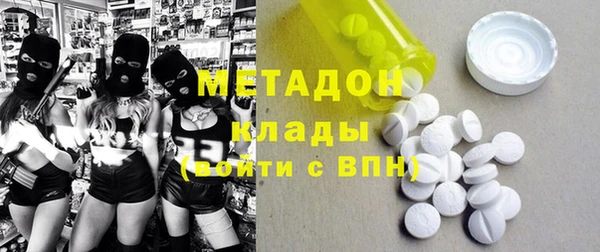 прущая мука Козловка