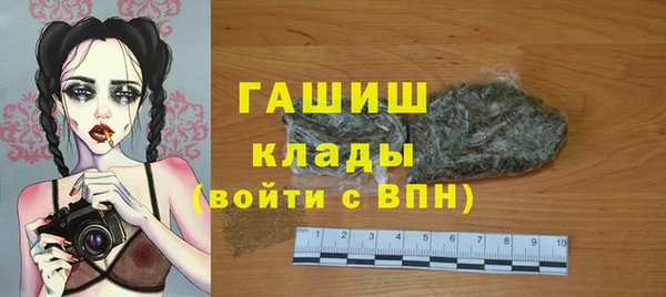 прущая мука Козловка