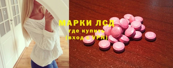 гидра Козельск