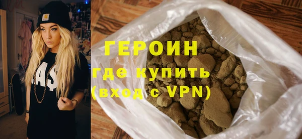 марки lsd Кодинск