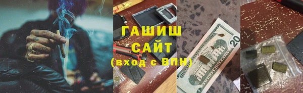 марки lsd Кодинск