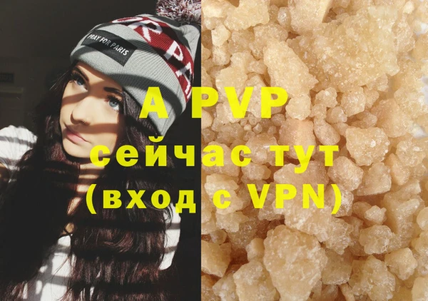 марки lsd Кодинск