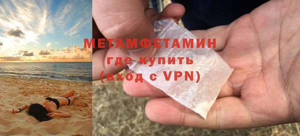 прущая мука Козловка