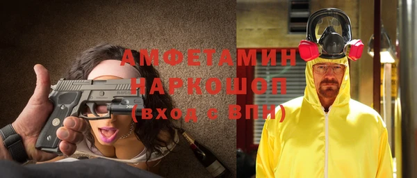 прущая мука Козловка