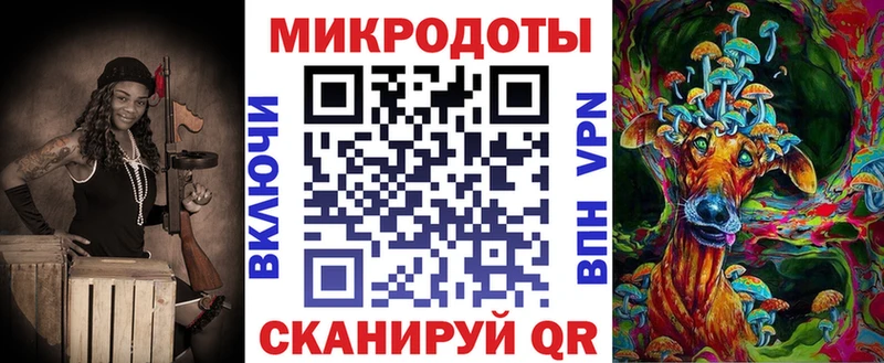 Купить  Михайловка  Псилоцибиновые грибы мицелий 